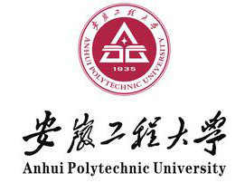                            安徽工程大學